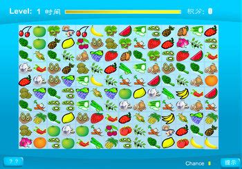 inbox.lv games|fruit and vegetable game.